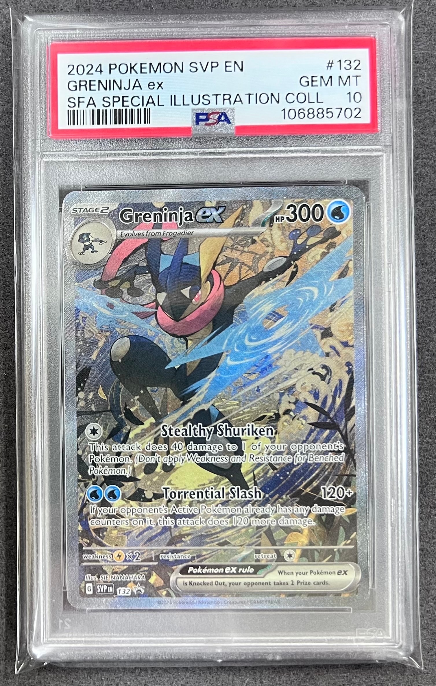 ゲッコウガex P [SVP EN 132]【英語版】(スカーレット&バイオレット「シュラウデッドフェイブル ゲッコウガex スペシャルイラストレーション コレクション」)