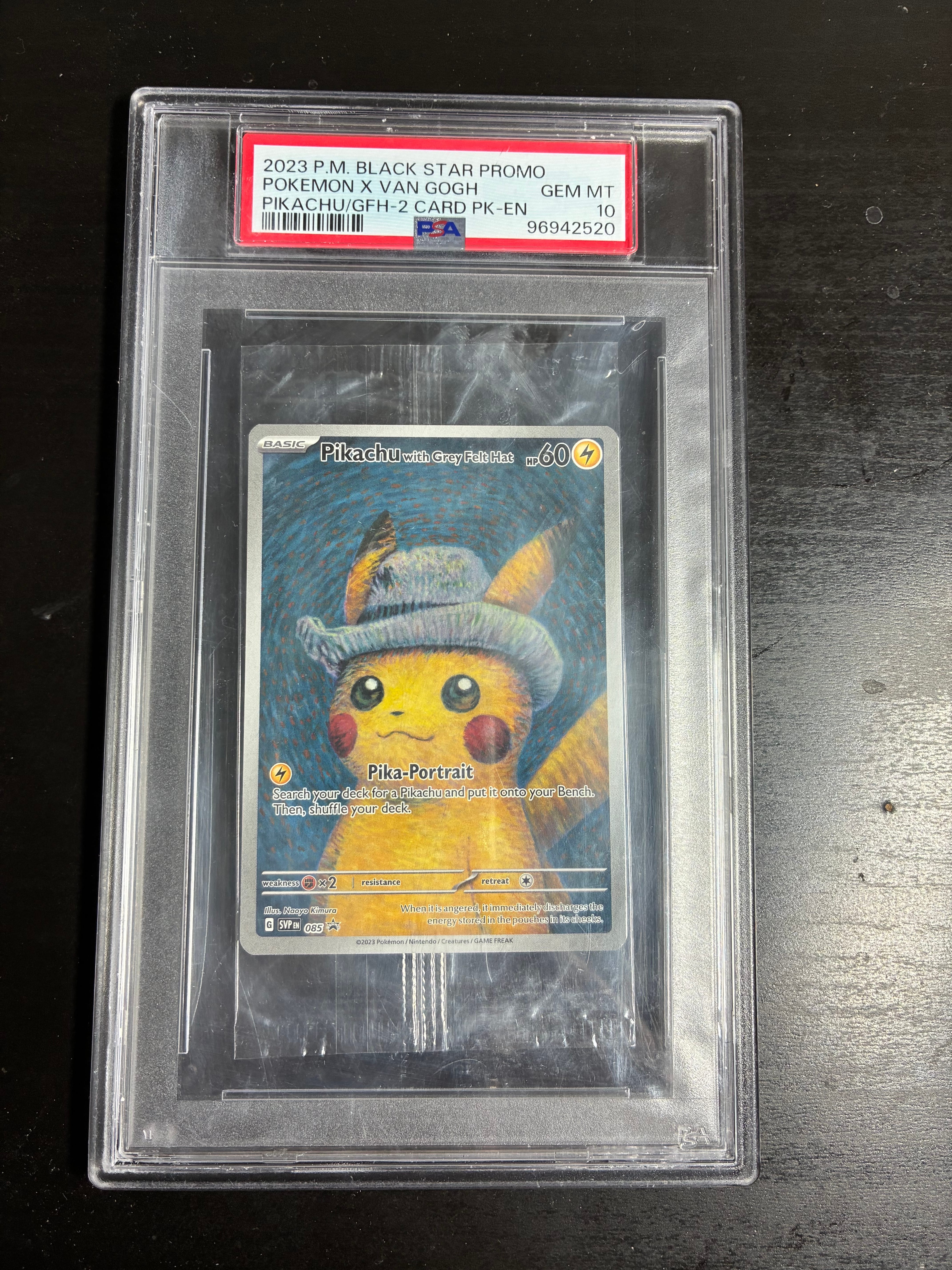 ピカチュウ : プロモ [SVP EN 085](「ゴッホ展」 プロモーションカード「SVP EN」) 【英語版】