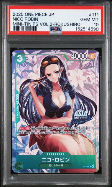 PSA10】ニコ・ロビン P [P-111]【アジア版】(プロモーションカード