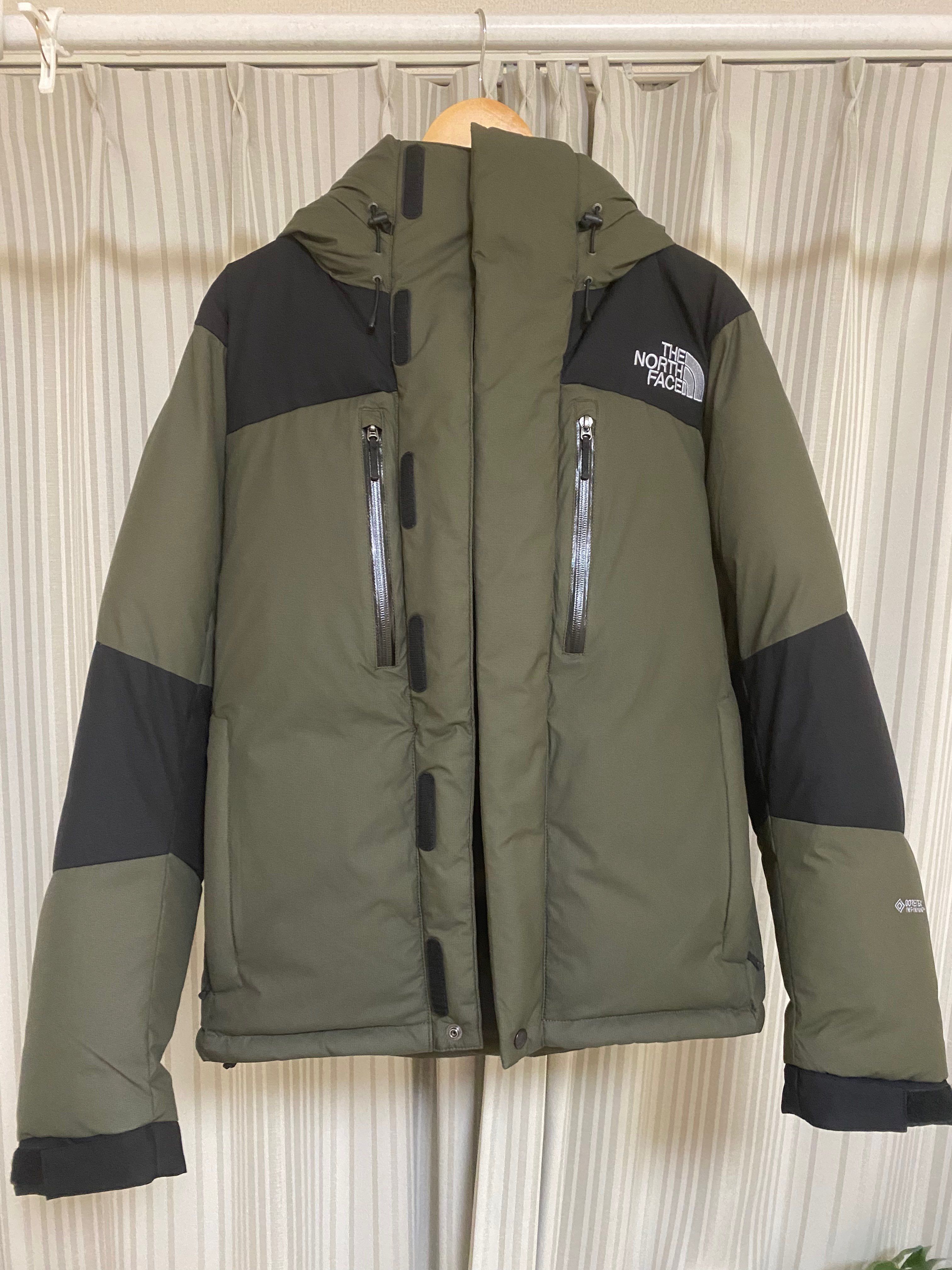 The North Face Baltro Light Jacket NT 2020/2021 "New Taupe"