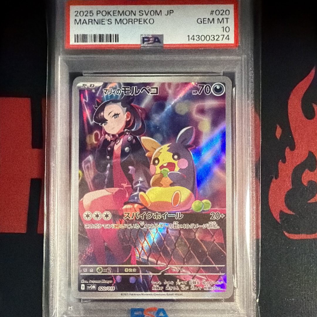 PSA10】ラティオス R :1ED [CP2 019/027](コンセプトパック「伝説キラ