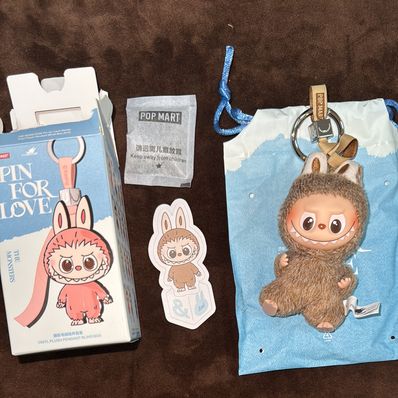POP MART THE MONSTERS (LABUBU) Pin for Love Series-Vinyl Plush Pendant (N-Z) &