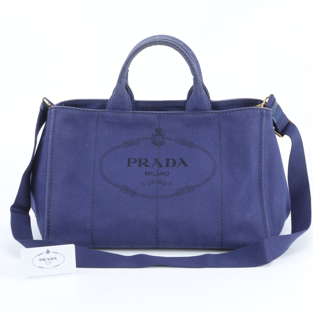 ■美品 プラダカナパ トライアングルロゴ B1872G ショルダーバッグ