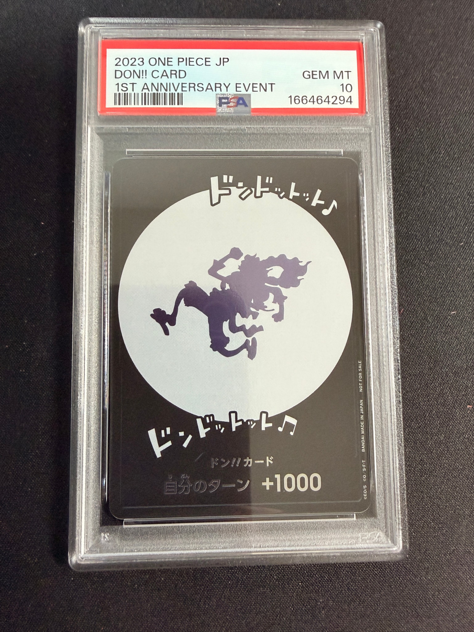 PSA10】ドン!!カード : ギア5 ニカ (プロモーションカード「One Year