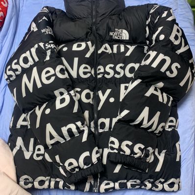 Supreme x The North Face Mountain Baltoro Jacket "Blue"