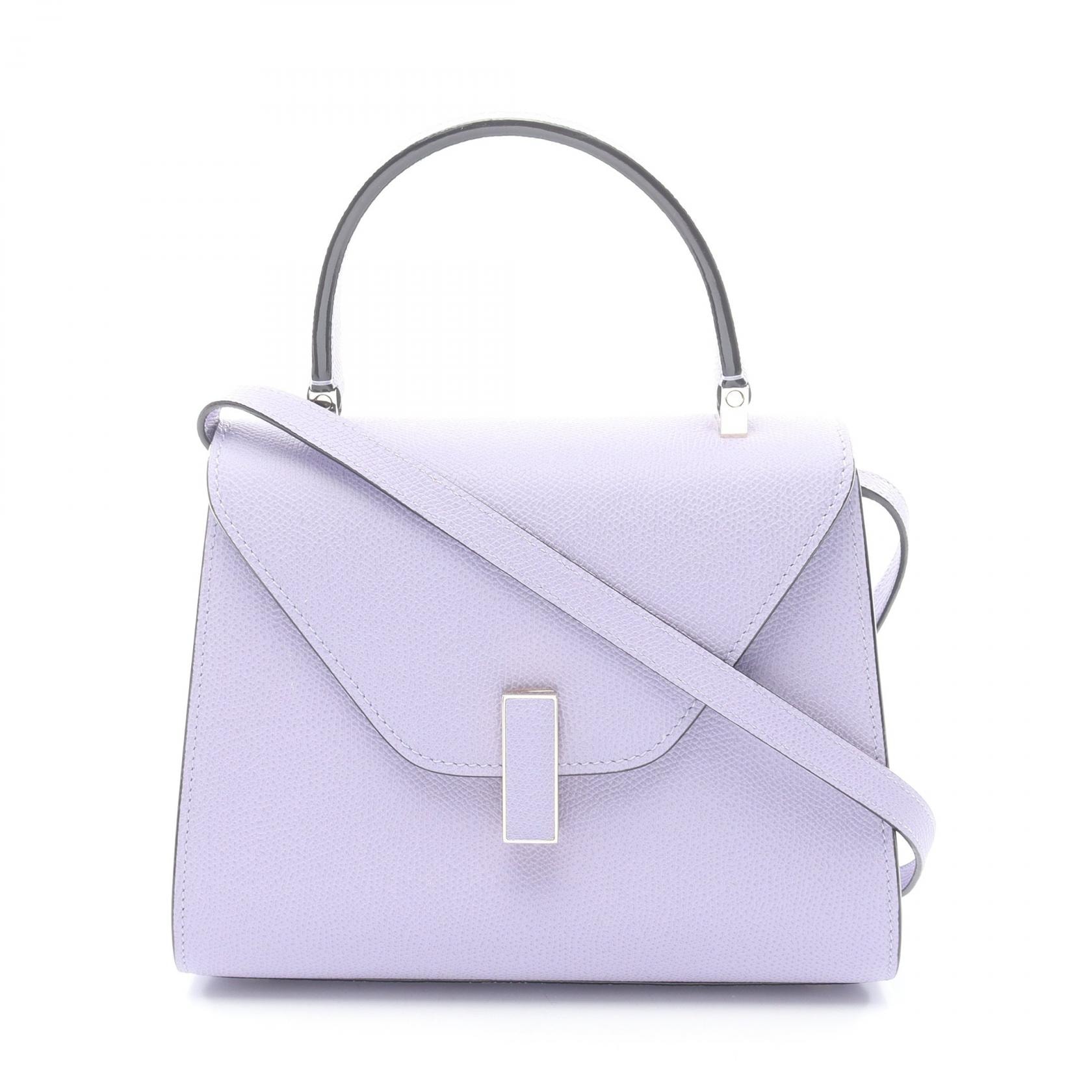 ヴァレクストラ Valextra ミニ イジィデ 2WAY ハンドバッグ バッグ レザー レディース パープル系 WBES0036028 【中古】