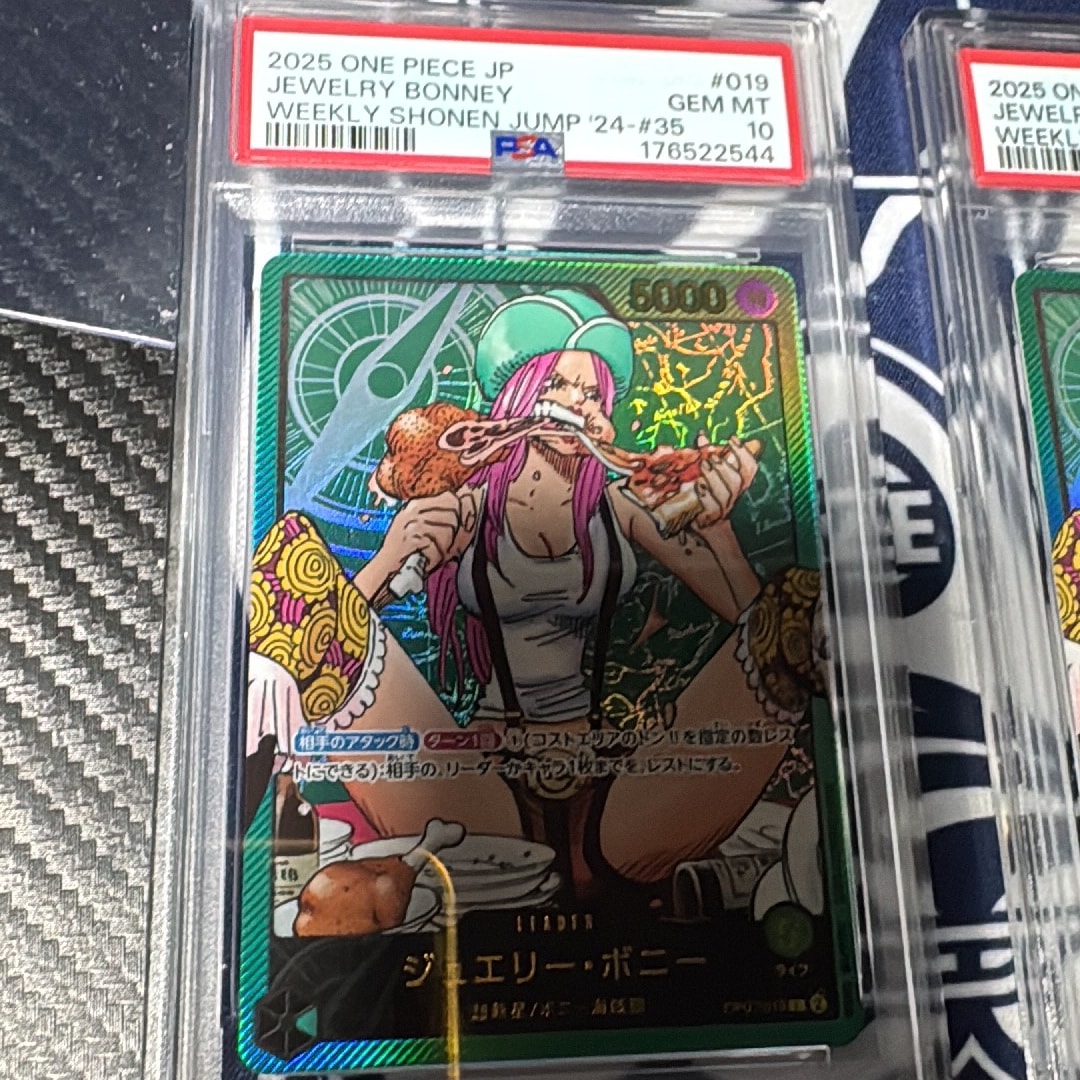 PSA10】ジュエリー・ボニー L [OP07-019](プロモーションカード「週刊