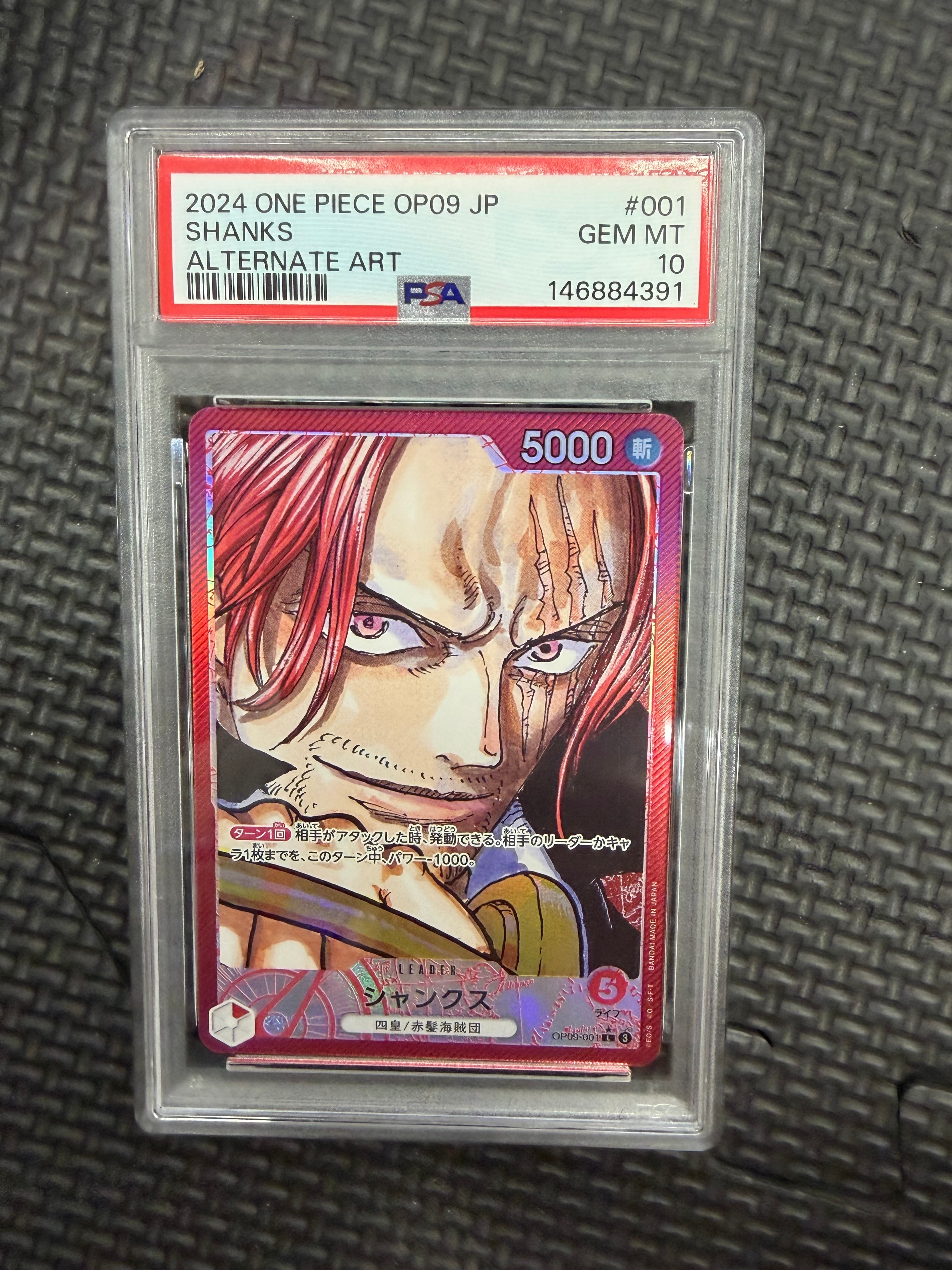 Shanks L-P [OP09-001](Booster Pack "Emperors In The New World")