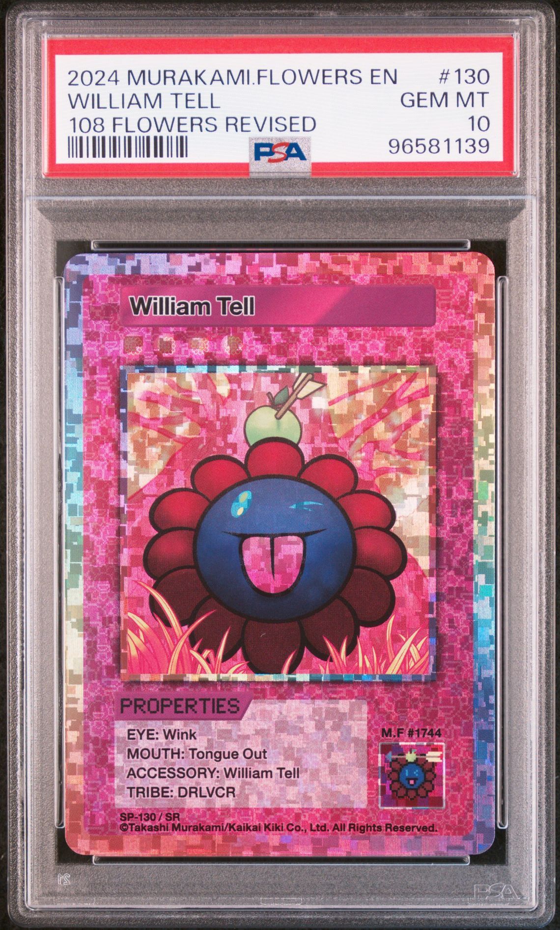 ウィリアムテル SR [SP-130/SR]【英語版】(ムラカミフラワーズ「108フラワーズ リバイズド」)