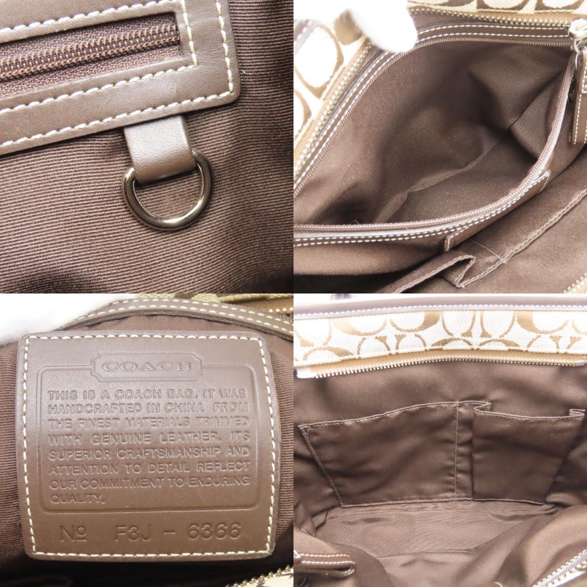 C (やや傷や汚れあり)】【中古】 コーチ ハンドバッグ シグネチャー