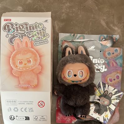 POP MART THE MONSTERS (LABUBU) Big into Energy Series Plush Pendant ID (Secret)