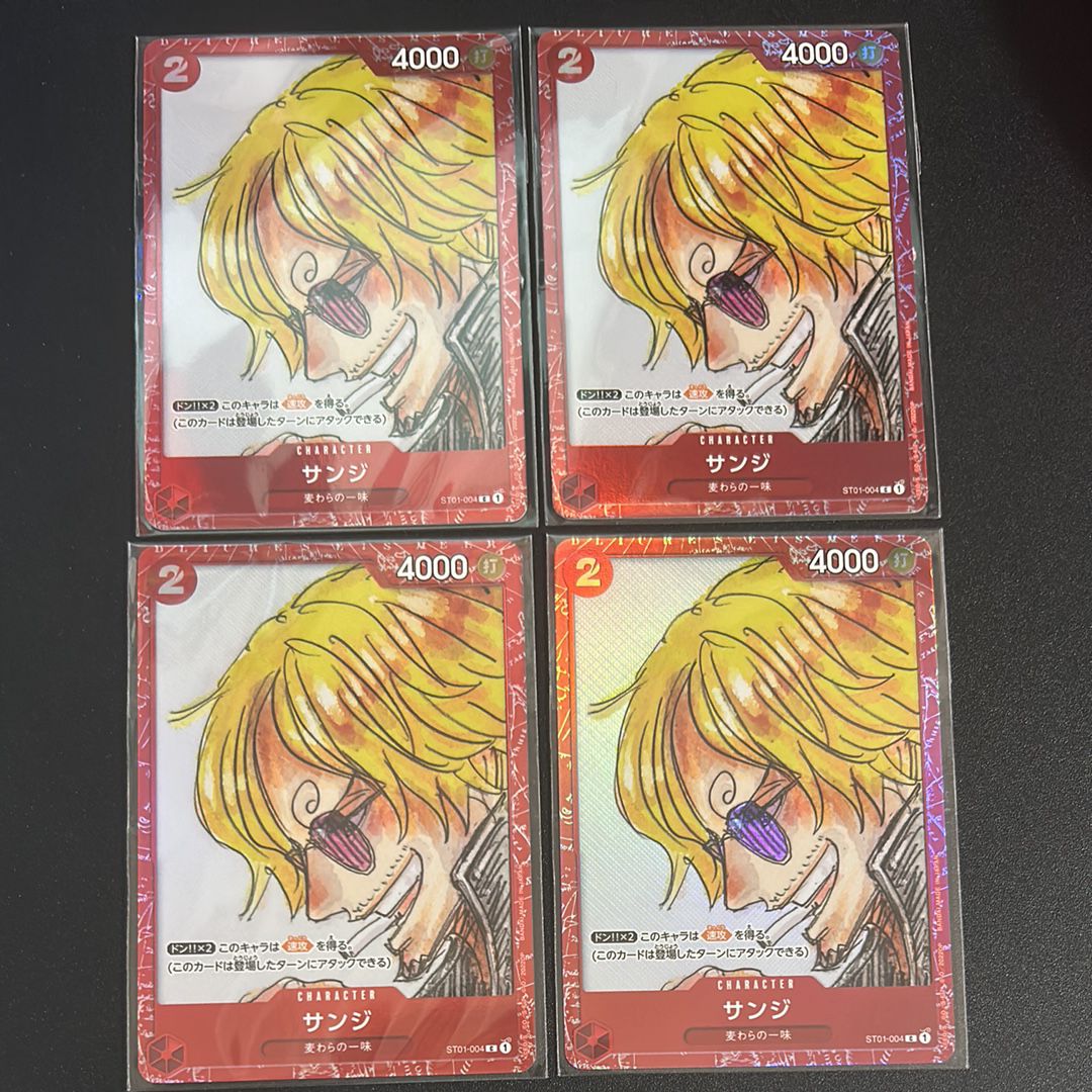 サンジ C [ST01-004] (プレミアムカードコレクション ‐ONE PIECE FILM RED ‐)