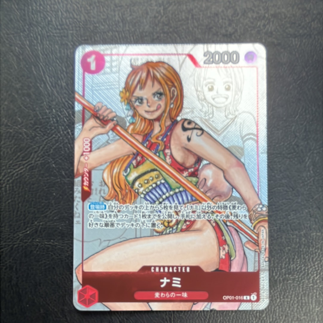 PSA10】ナミ R [OP01-016] ( プレミアムカードコレクション ガールズ