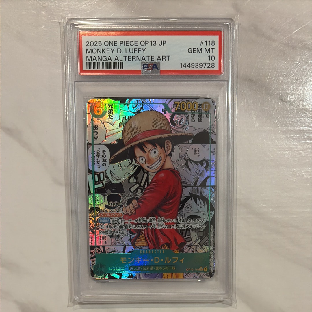 PSA10】モンキー・D・ルフィ SEC-SP (コミパラ) [OP13-118