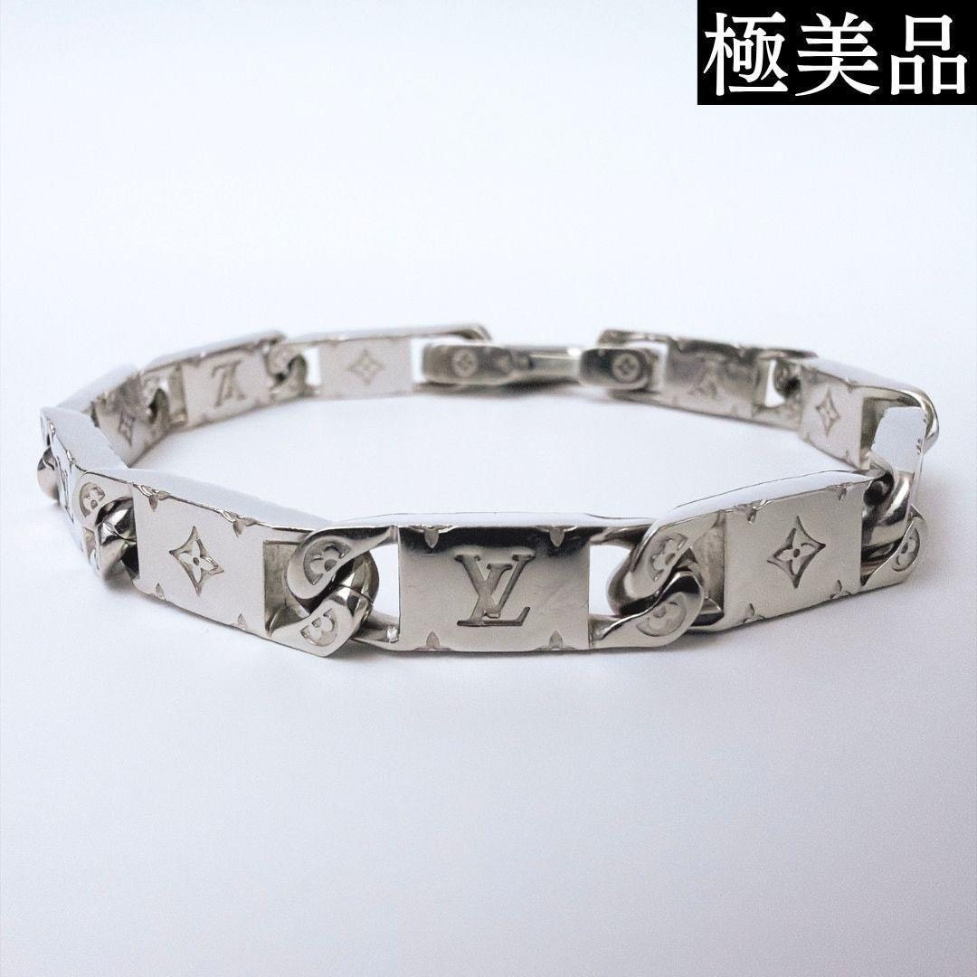 Louis Vuitton Monogram Tied Up Bracelet "Silver"