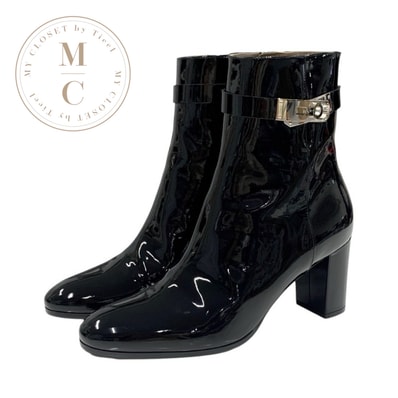 エルメス HERMES サンジェルマン ブーツ ショートブーツ 靴 シューズ パテント ブラック 黒 シルバー ケリー金具