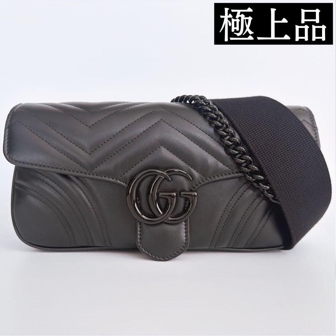 【6db1073-k】グッチ ショルダーバッグ GGキャンバス/アビー 131326 キャンバス ブラック シャンパンゴールド金具【中古】レディース C (やや傷や汚れあり)】☆最終価格【6db1073-k】グッチ ショルダー