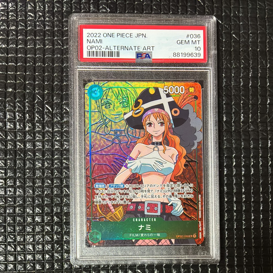 Nami SR-P [OP02-036] (Booster Pack Final Battle)
