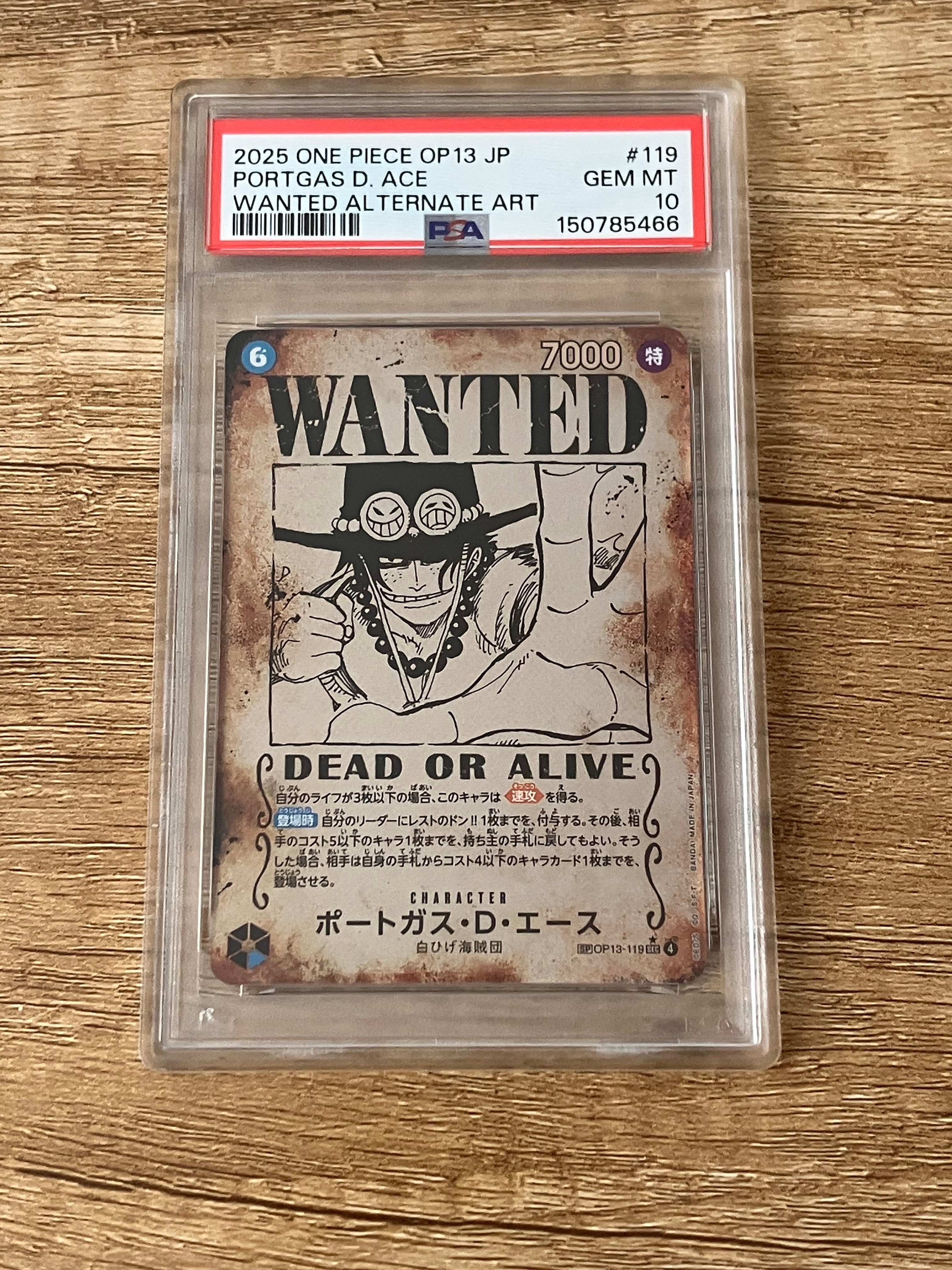 PSA10】ポートガス・D・エース：手配書 SEC-SPC [OP13-119](ブースター