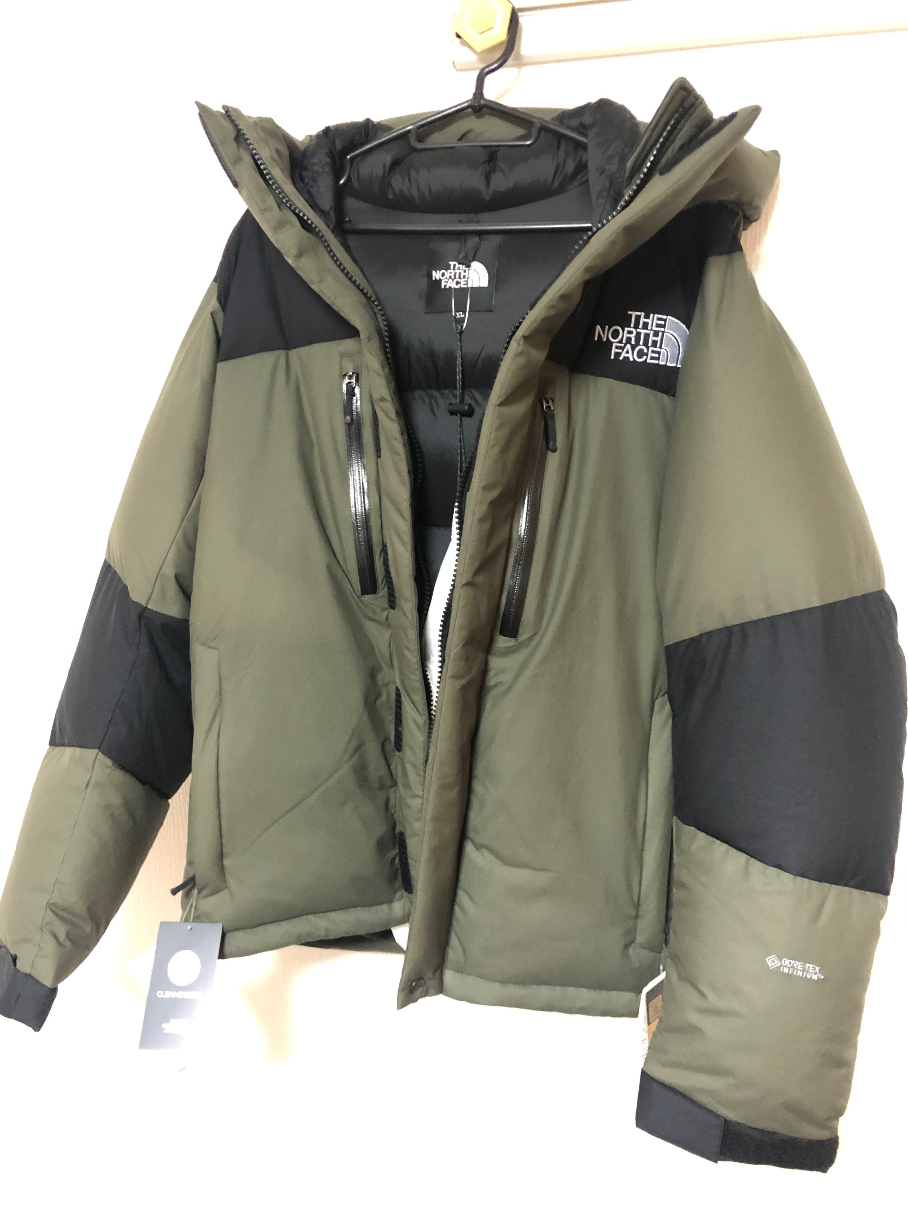 The North Face Baltro Light Jacket NT 2020/2021 "New Taupe"