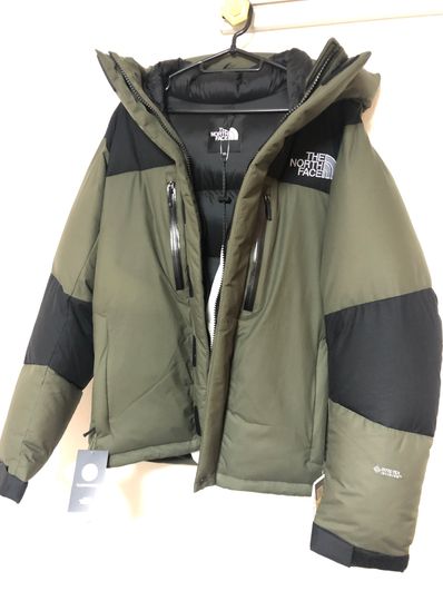 The North Face Baltro Light Jacket NT 2020/2021 "New Taupe"