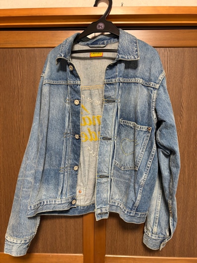 HUMAN MADE Denim Work Jacket Future "Indigo"