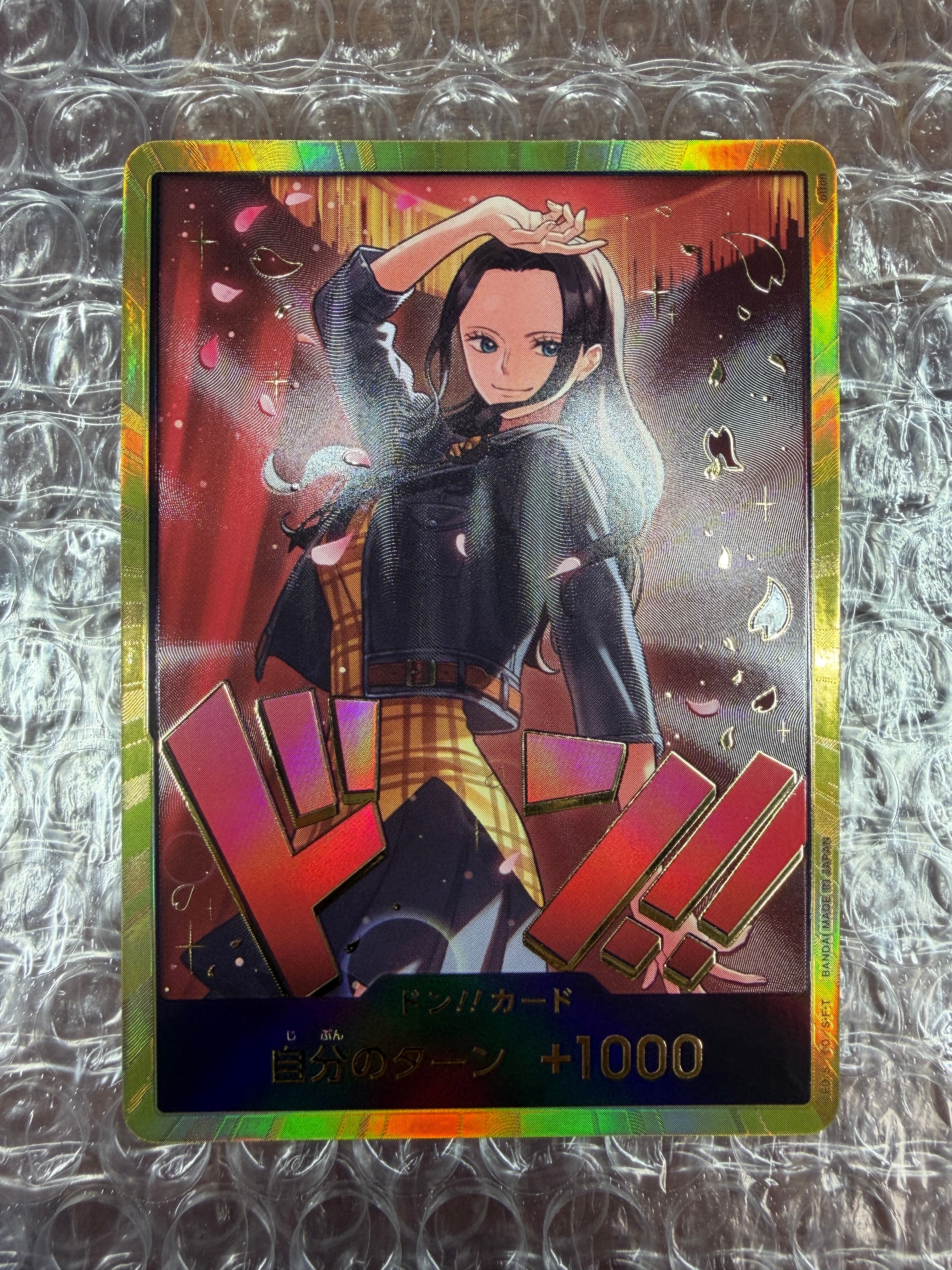 PSA10】ドン!!カード : ニコ・ロビン スーパーパラレル (エクストラ