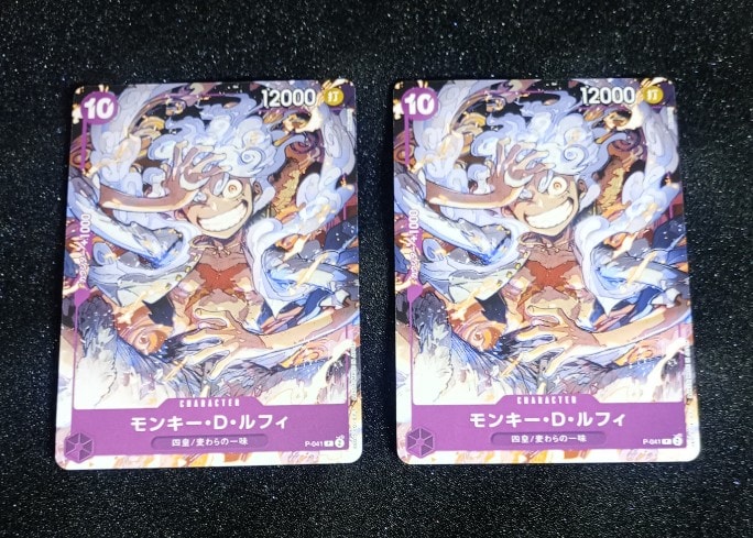 状態A】モンキー・D・ルフィ [P-035] (交流会 参加記念品) 1枚の中古