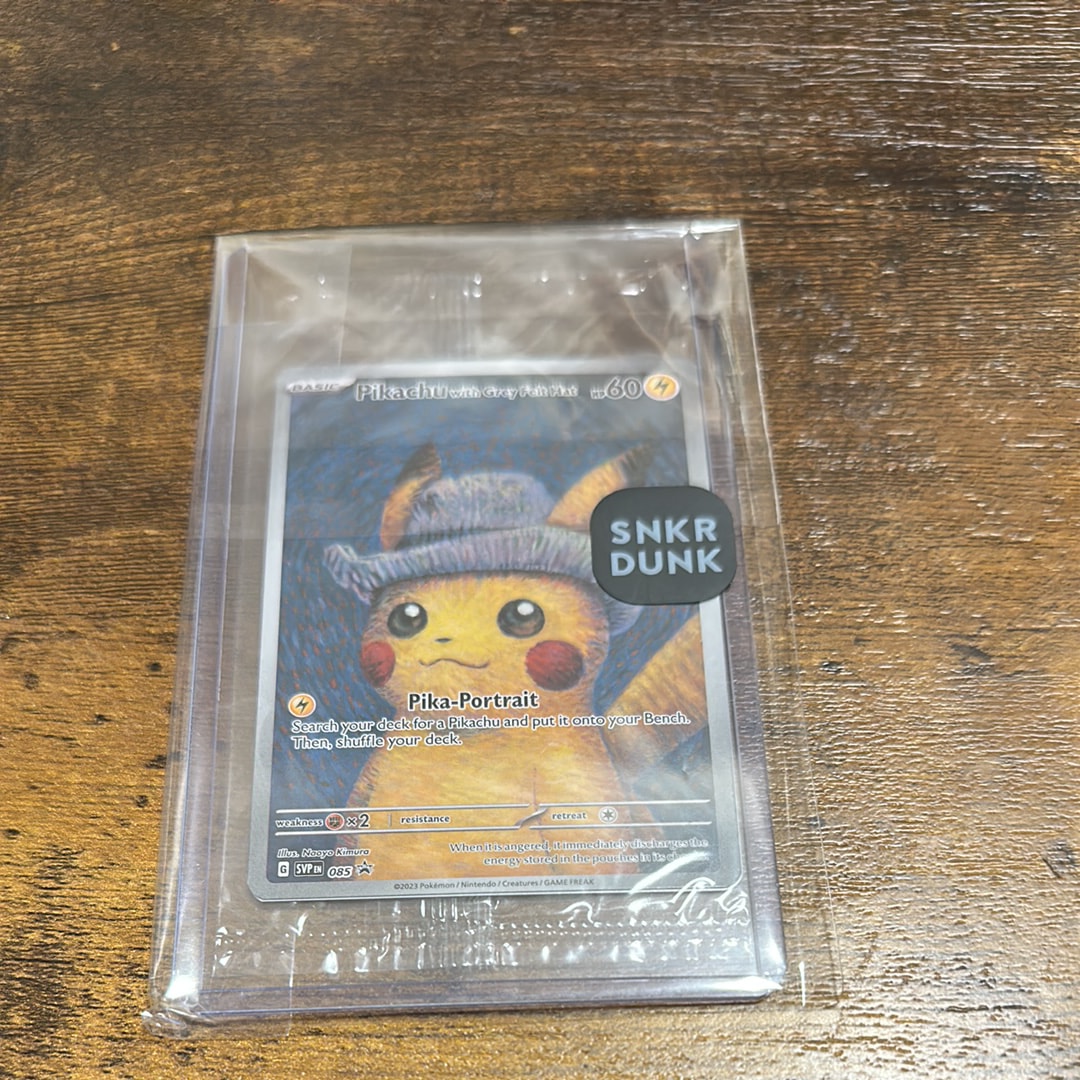 ピカチュウ : プロモ [SVP EN 085](「ゴッホ展」 プロモーションカード「SVP EN」) 【英語版】