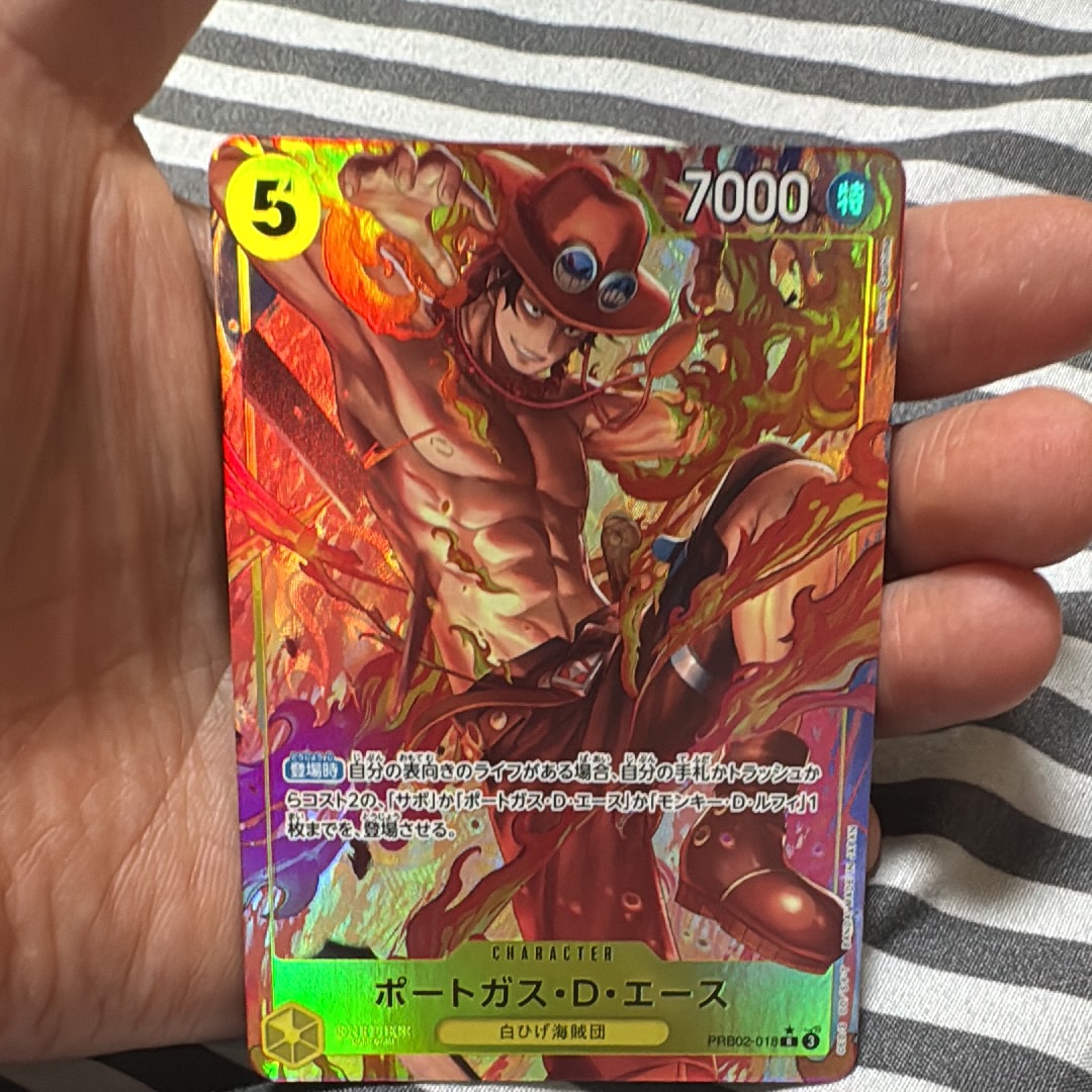 ポートガス・D・エース R-P [PRB02-018](プレミアムブースター「ONE PIECE CARD THE BEST vol.2」)