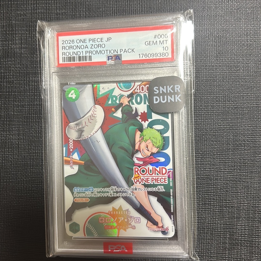 PSA10】ロロノア・ゾロ R [PRB02-006](プロモーションカード「ラウンド