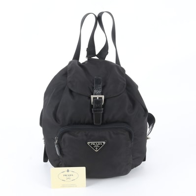 ■美品 プラダ テスート ナイロントライアングルロゴ B4650F