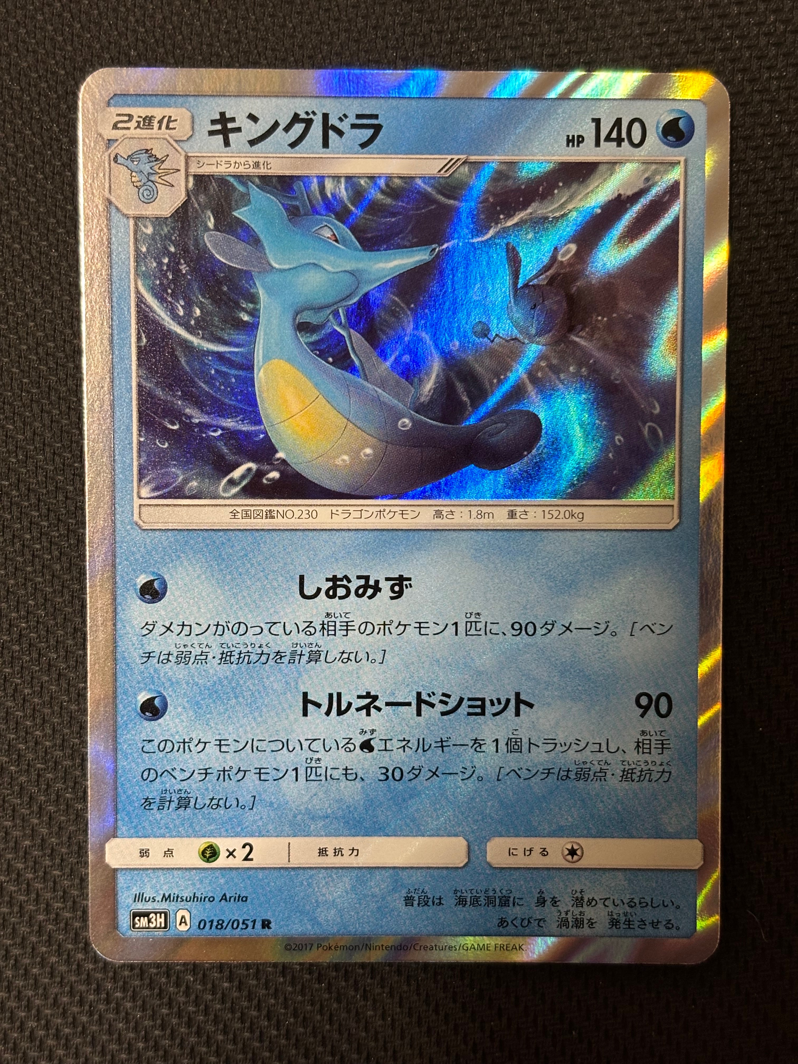 PSA10】サンダー [CLL 012/032](ポケモンカードゲーム Classic) 1枚の
