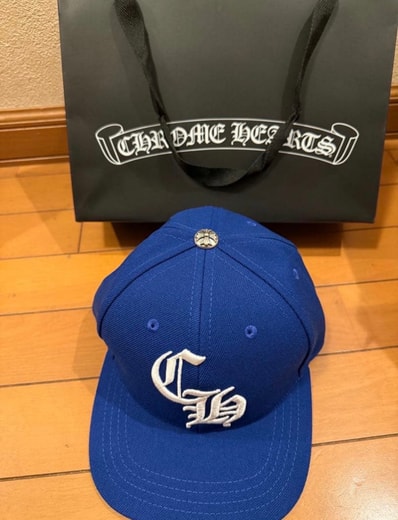 Chrome Hearts 6 Panel On Field CH White Baseball Cap "Blue/Green"