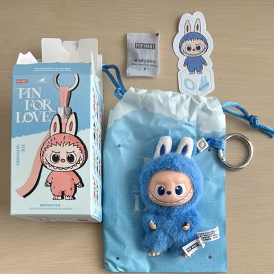 POP MART THE MONSTERS (LABUBU) Pin for Love Series-Vinyl Plush Pendant (N-Z) O