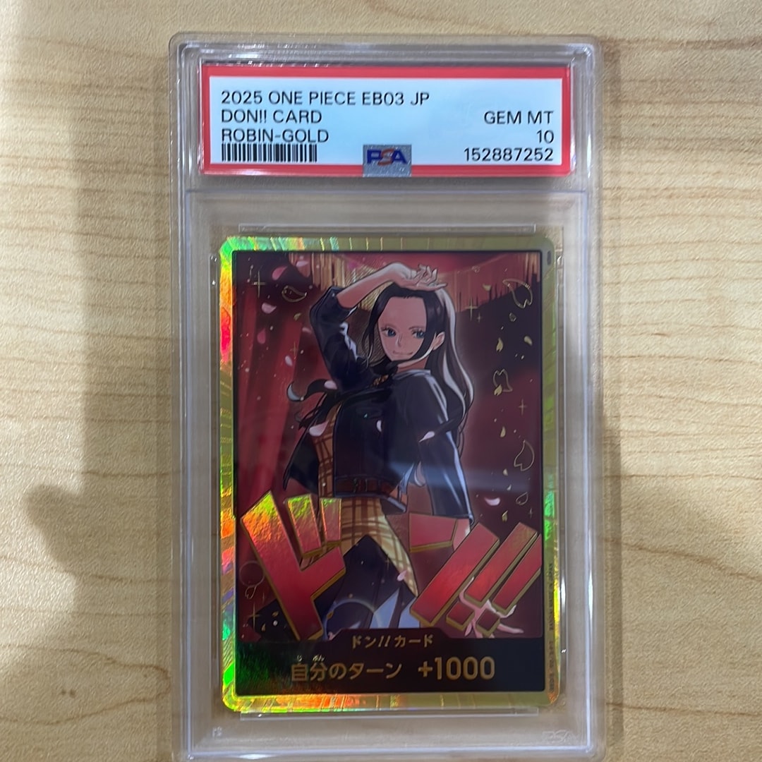 PSA10】ドン!!カード : ニコ・ロビン スーパーパラレル (エクストラ