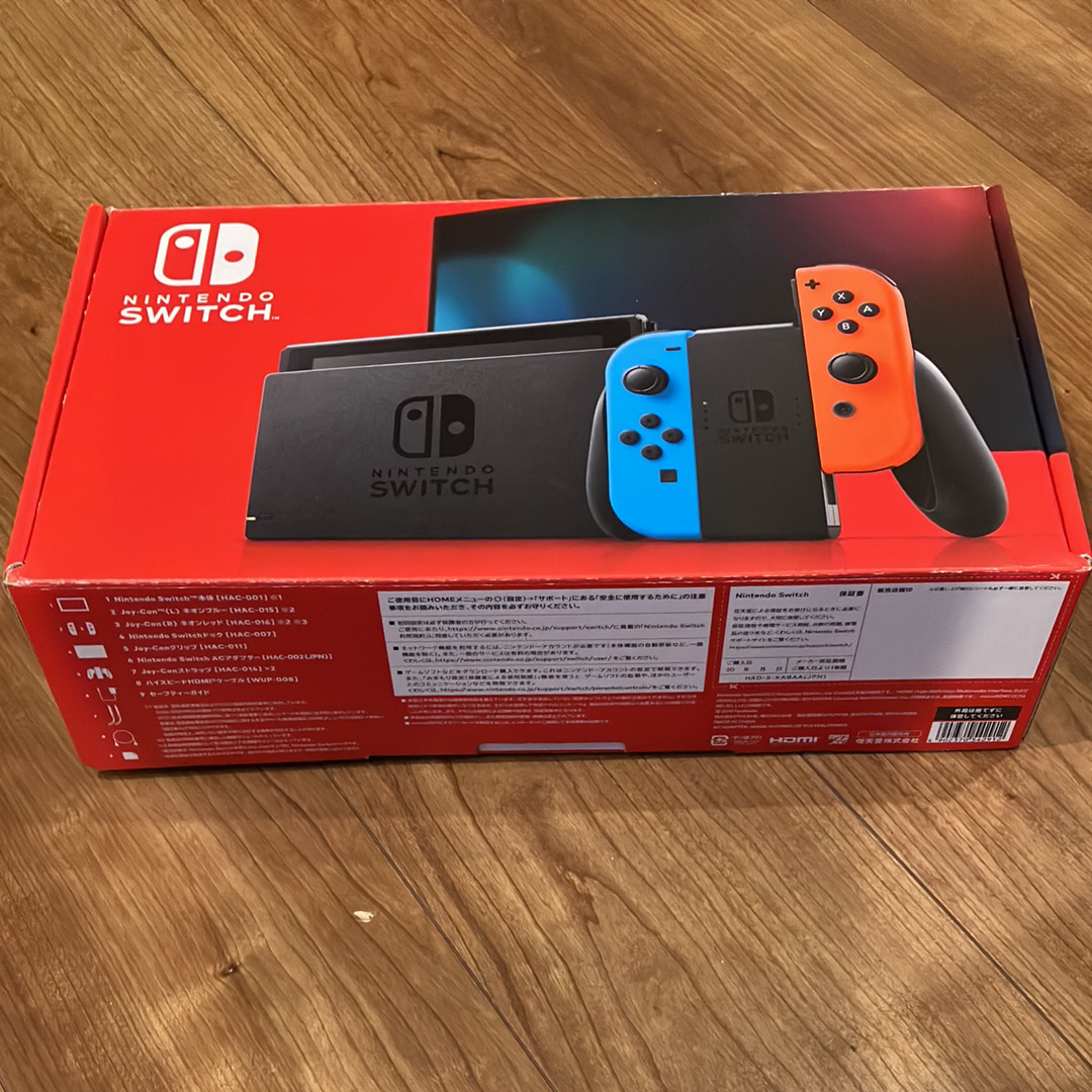 任天堂 スイッチ グレー (バッテリー持続時間が長くなったモデル)の