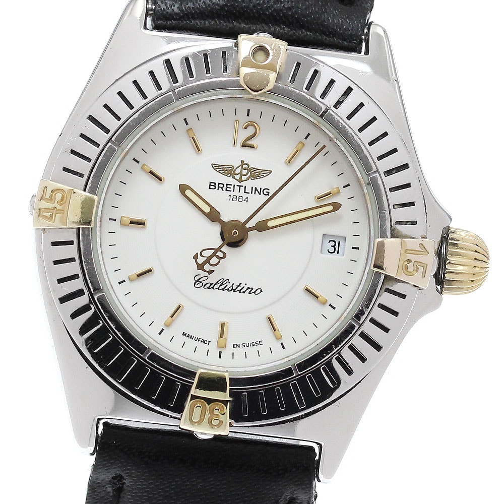 ブライトリング カリスティーノ デイト B52044 レディース 【中古】