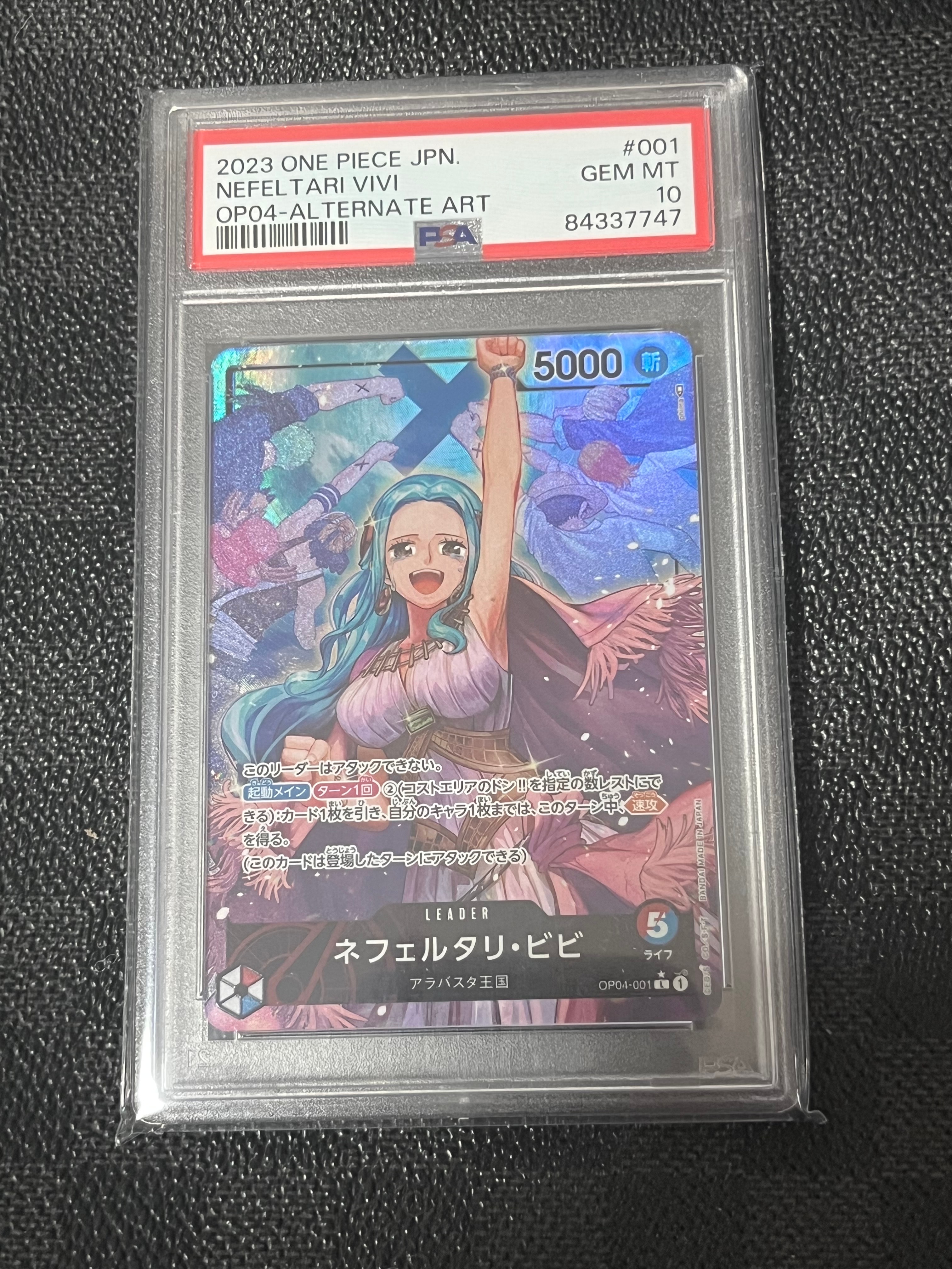 Nefertari Vivi L-P [OP04-001] (Booster Pack The Kingdom Of Conspiracy)