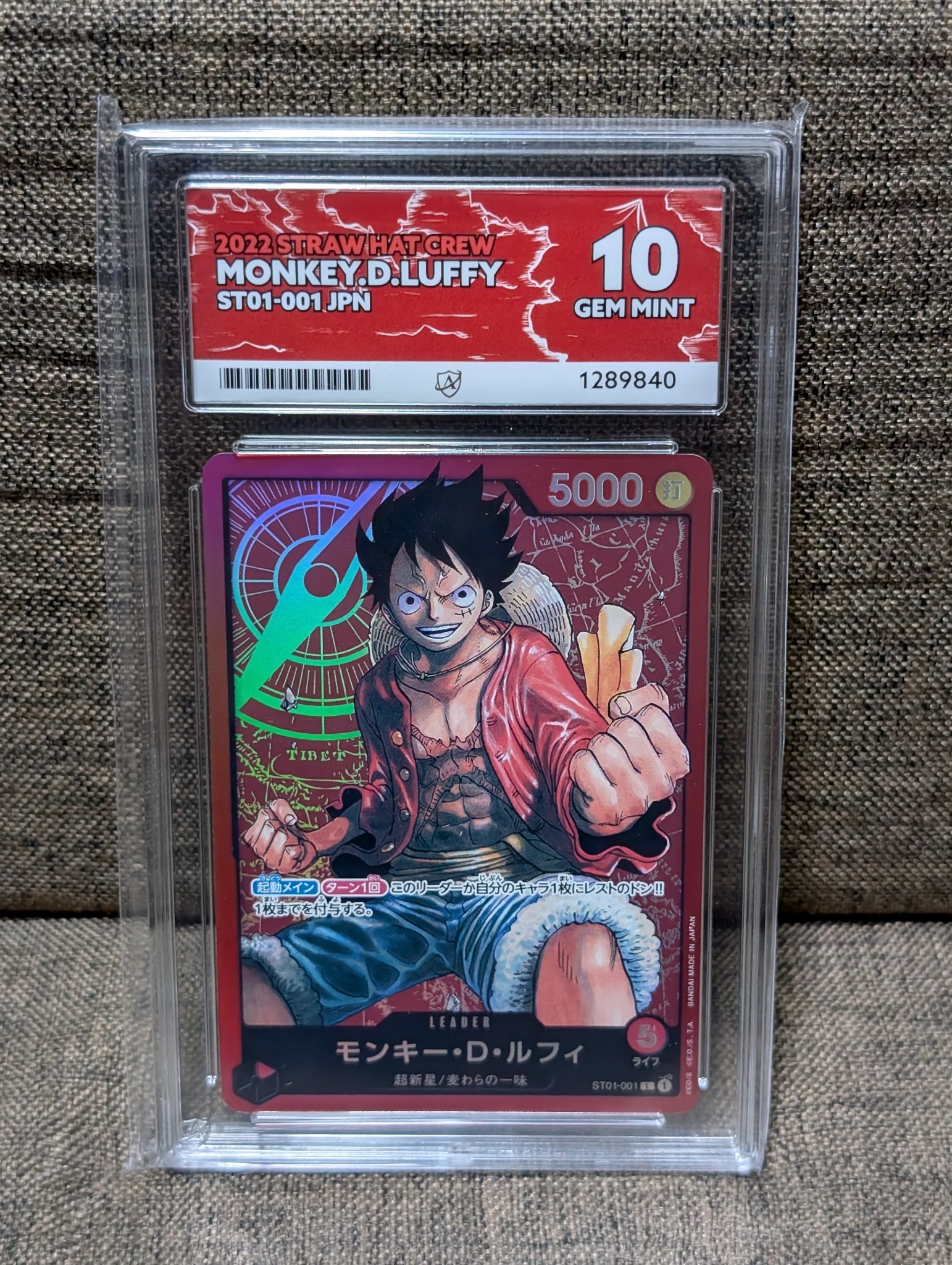 Monkey D Luffy L [ST01-001] (Start Deck Straw Hat Pirates)