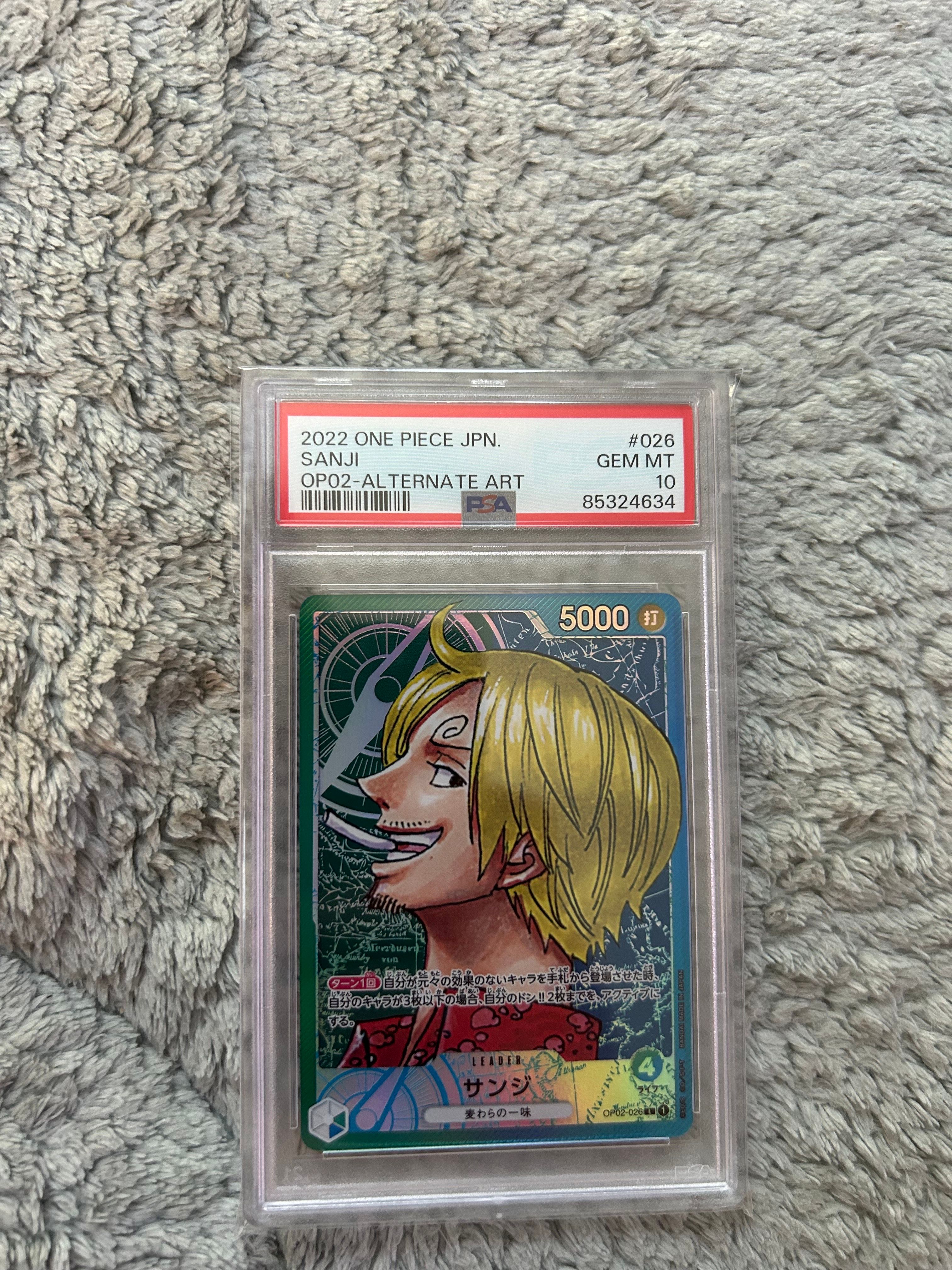 サンジ L-P [OP02-026] (ブースターパック頂上決戦)