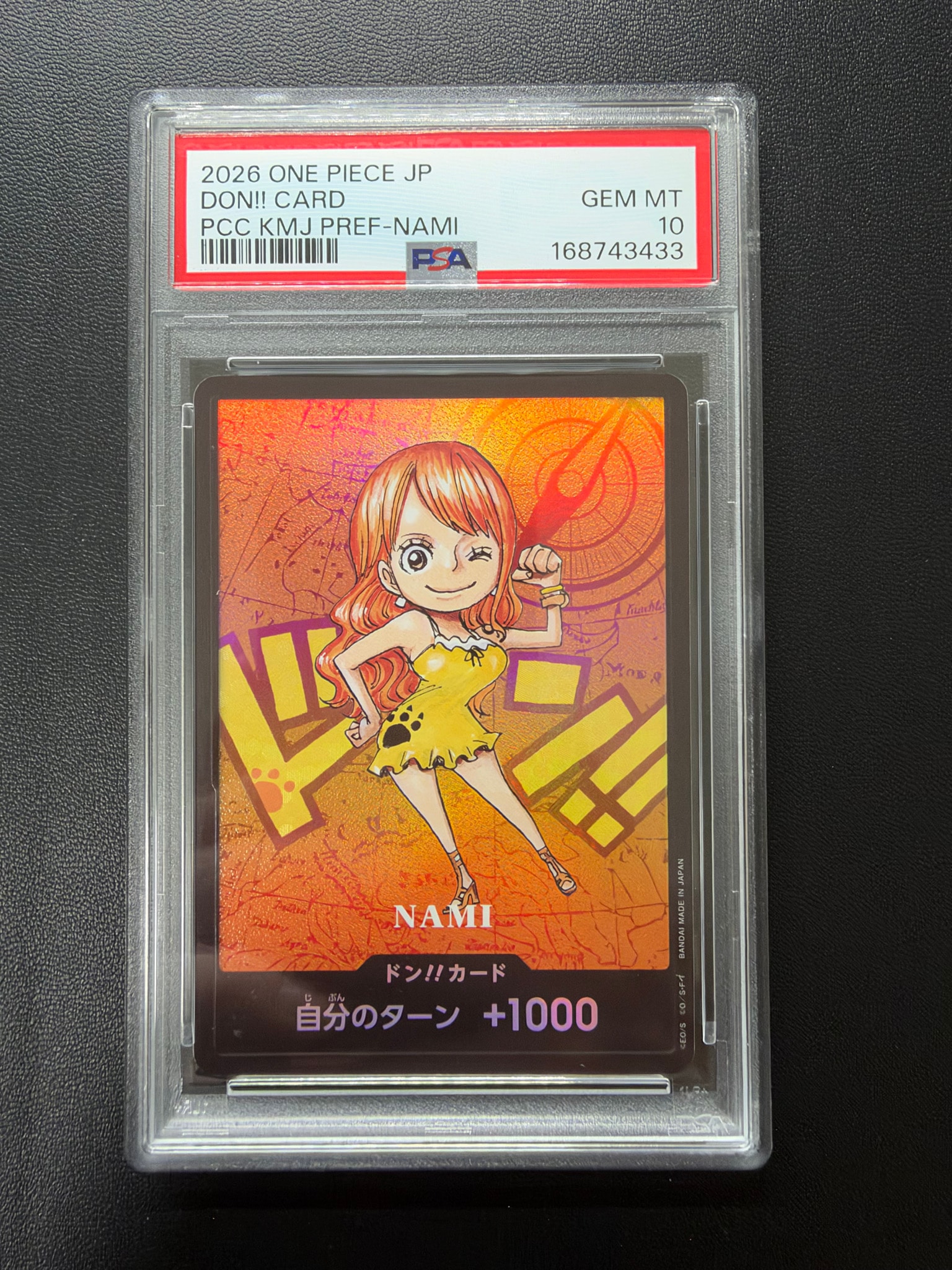 【8006】ドン!!カード ナミ プレミアムカードコレクション CGC10 ドン!!カード : ナミ (プレミアムカードコレクション「熊本県