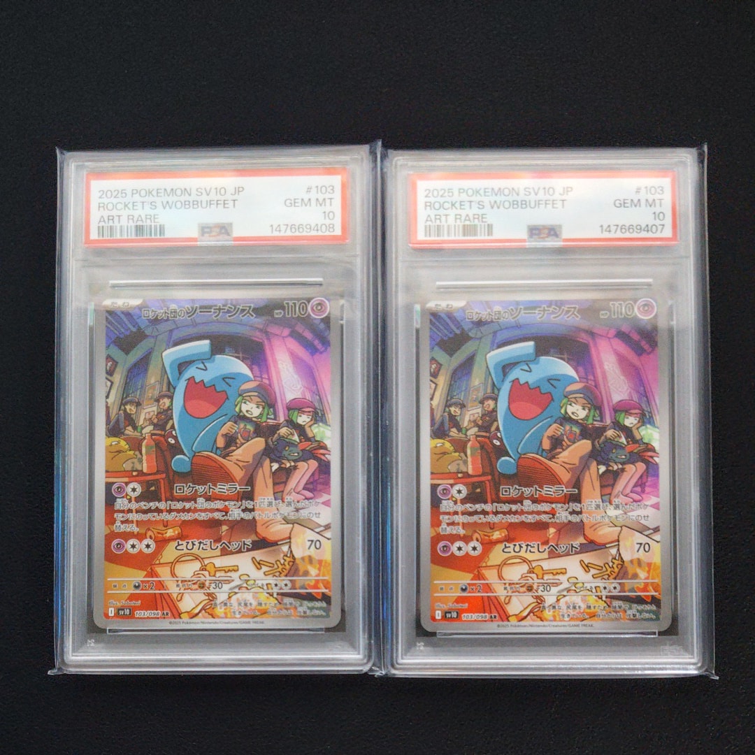 クララ SR[S5a 082/070](強化拡張パック「双璧のファイター」)の新品