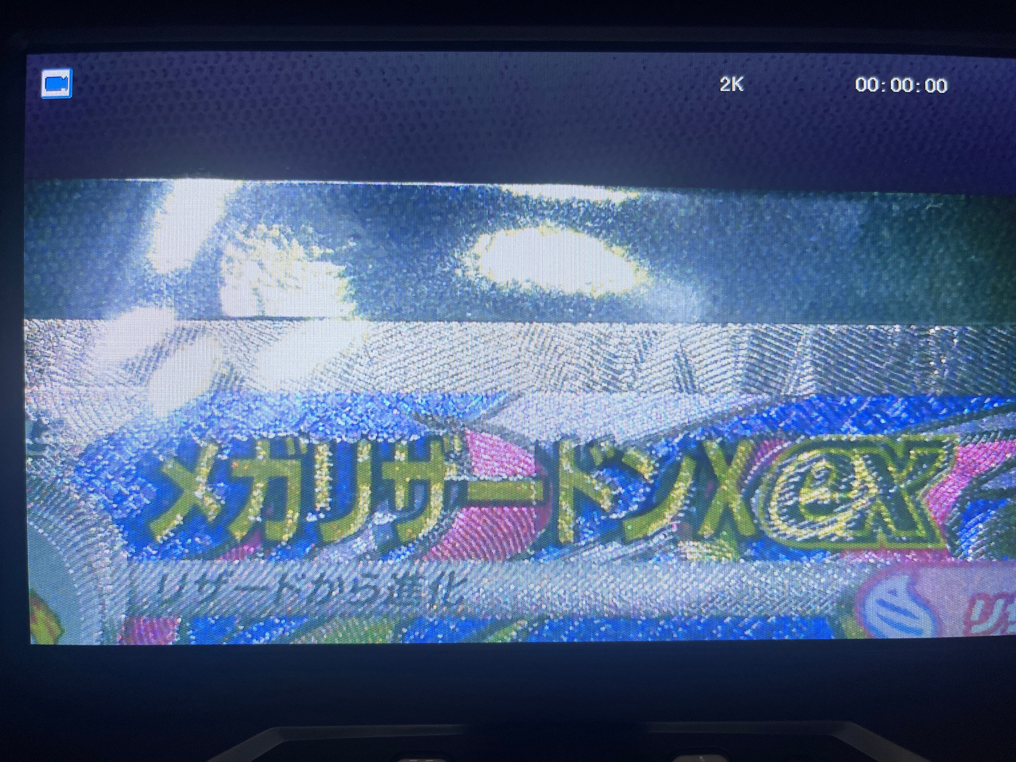 メガリザードンXex MA [M2a 223/193](ハイクラスパック「MEGAドリームex」)
