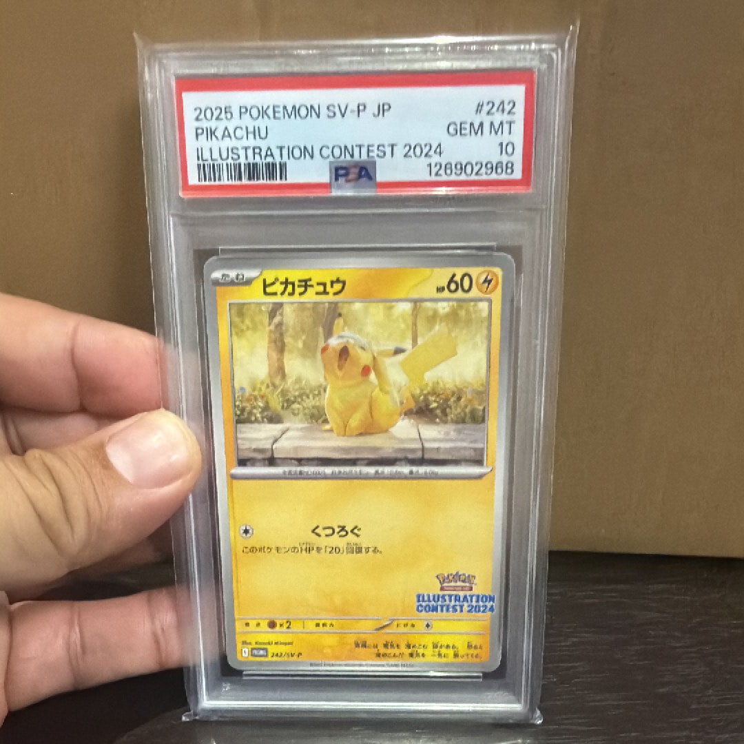 PSA10】ピカチュウ [SV-P 242](プロモカードパック