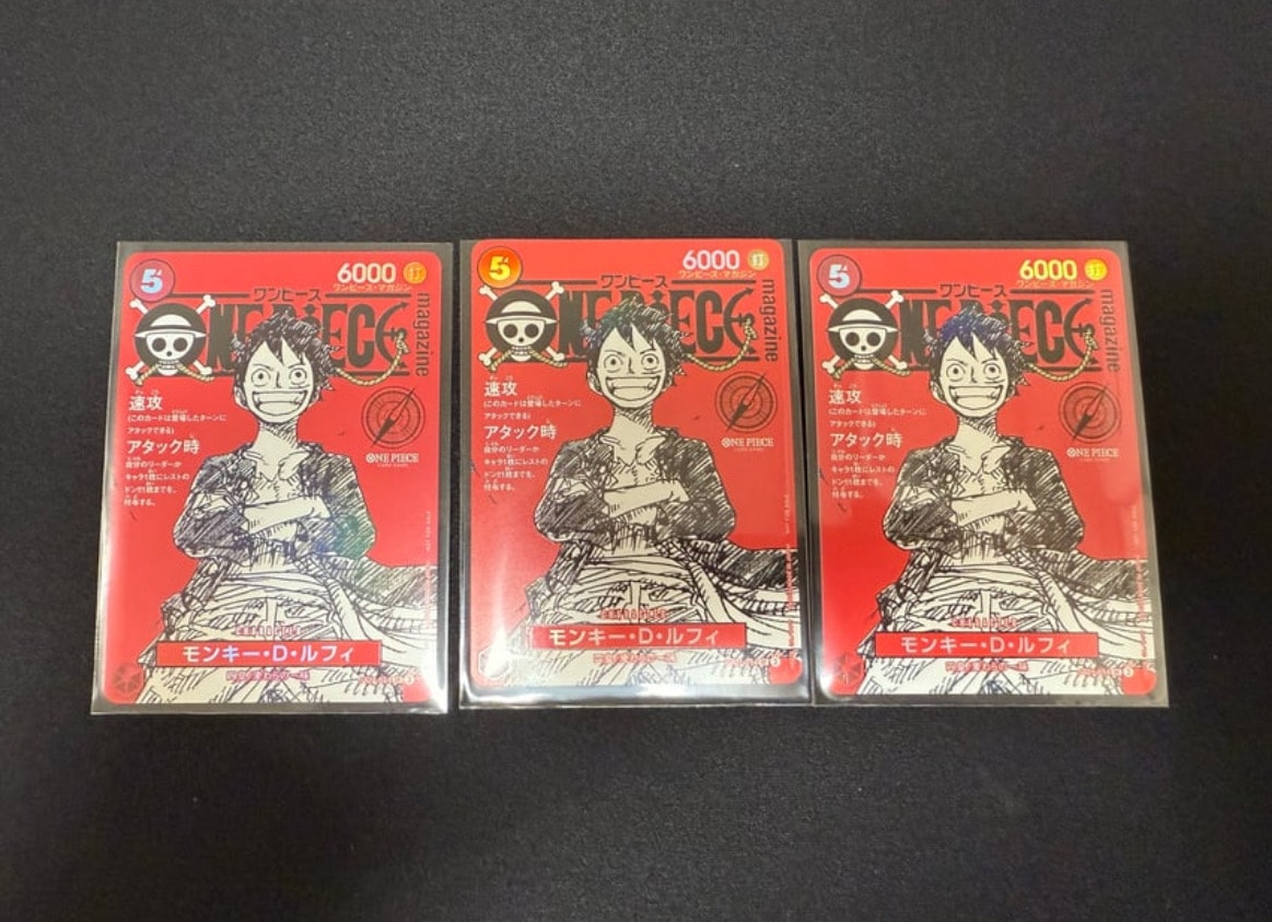 モンキー・D・ルフィ SR [ST21-014](プロモーションカード「ワンピースマガジン 特集 週刊少年ジャンプとワンピース 020」)