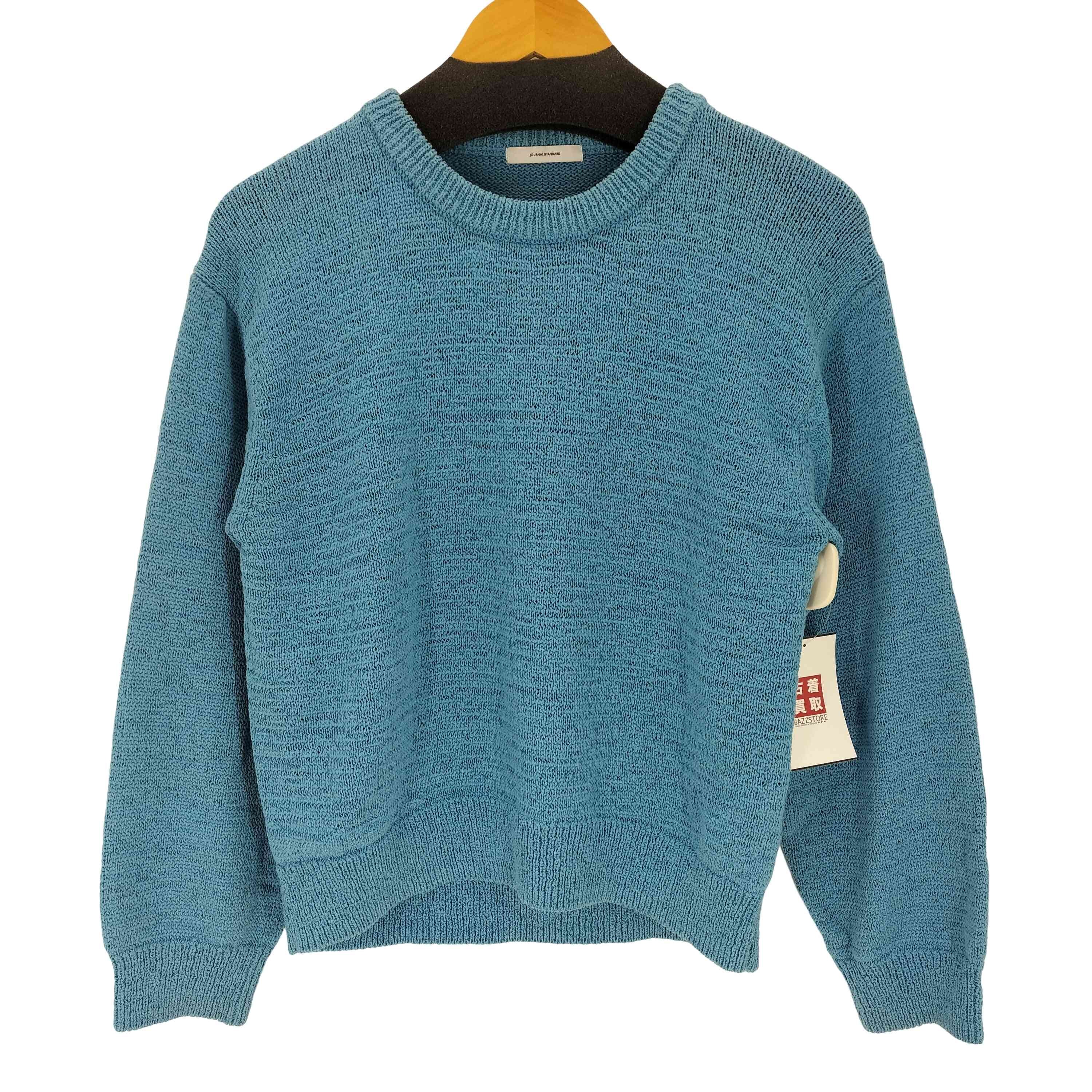 コットンクルーネックニット【1142250489910】