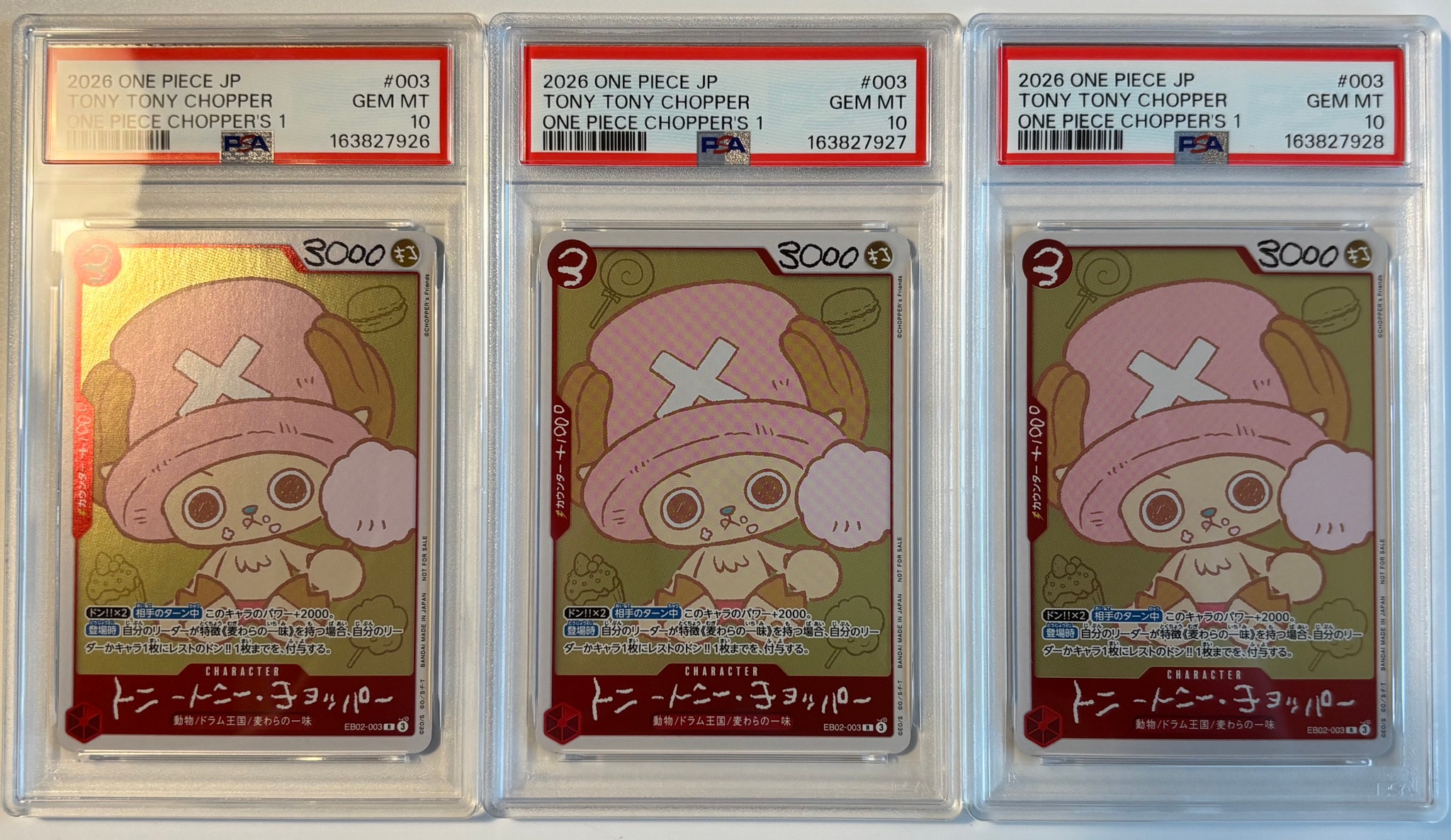 トニートニー・チョッパー R [EB02-003](プロモーションカード「ONE PIECE CHOPPER’s 1 ふろく」)
