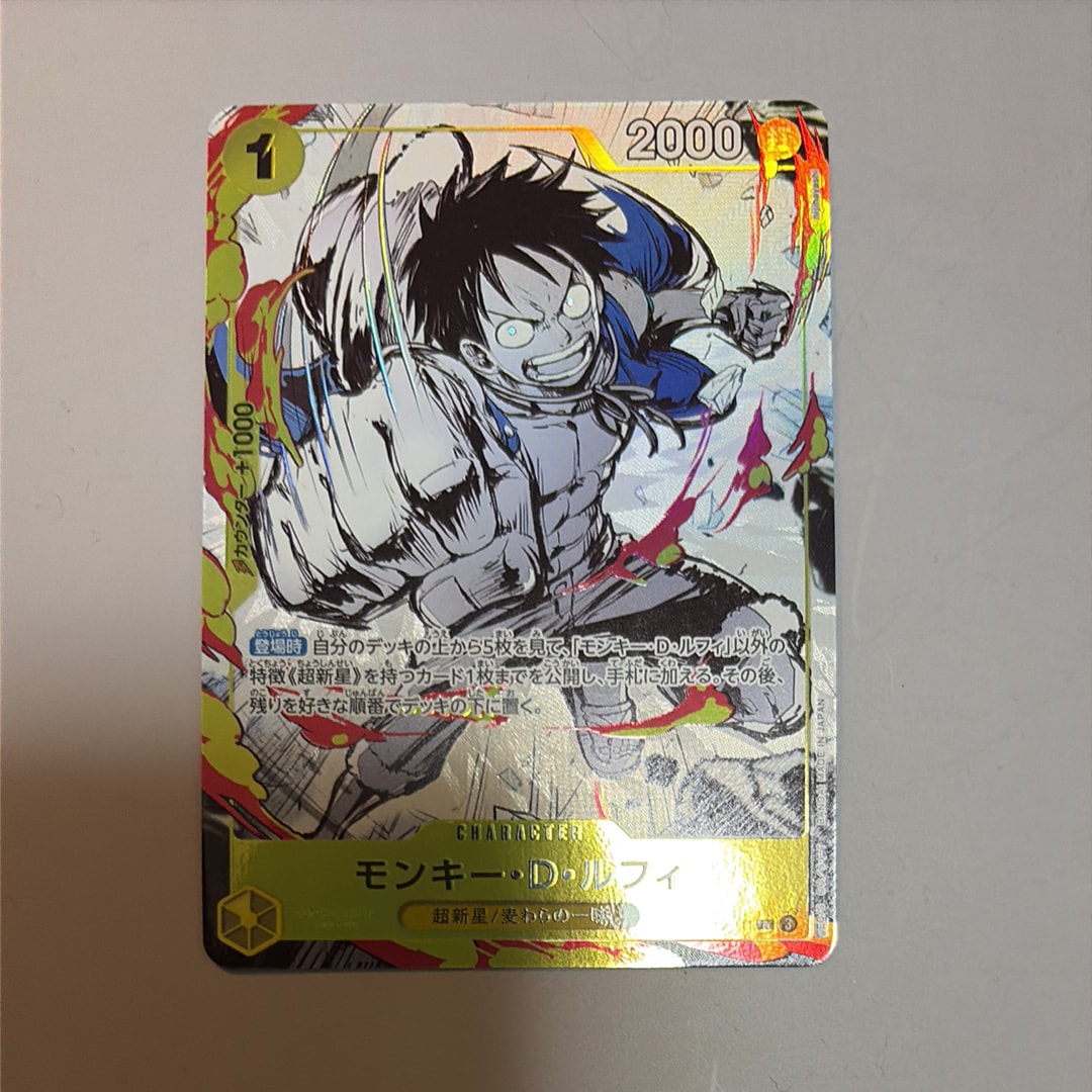 PSA10】モンキー・D・ルフィ R [OP10-111](プレミアムカード