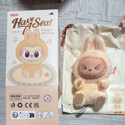 POP MART THE MONSTERS (LABUBU) Have a Seat Plush Series SISI